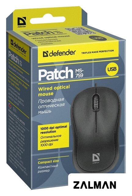 Мышь Defender Patch MS-759