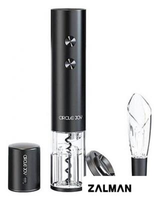 Набор для вина Circle Joy Comet Electric Wine Opener Set CJ-TZ20