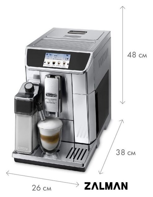 Кофемашина DeLonghi PrimaDonna Elite Experience ECAM 650.85.MS