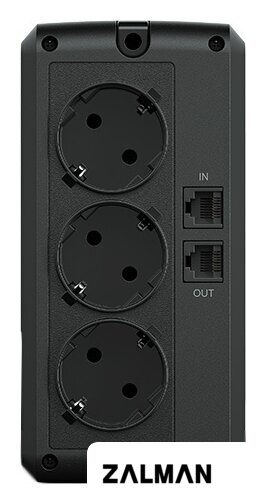 Источник бесперебойного питания CyberPower UT850EG