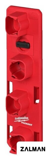 Лоток Milwaukee PackOut 4932480708
