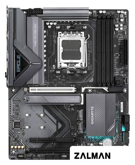 Материнская плата Gigabyte X870 Eagle WiFi7