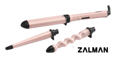 Мультистайлер BaByliss MS750E