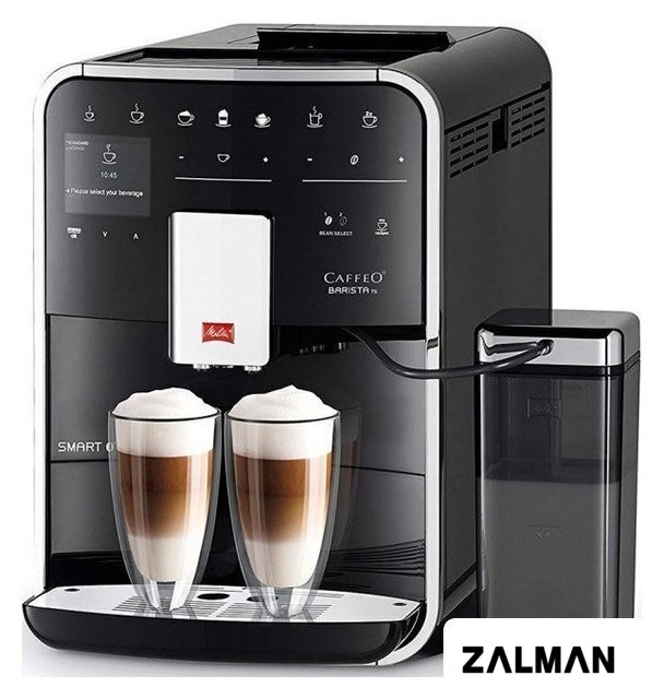 Кофемашина Melitta Barista TS Smart F85/0-102