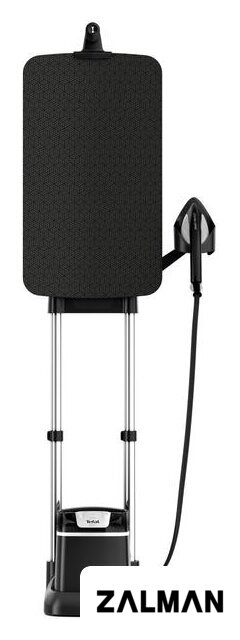 Отпариватель Tefal Ixeo+ QT1510E0