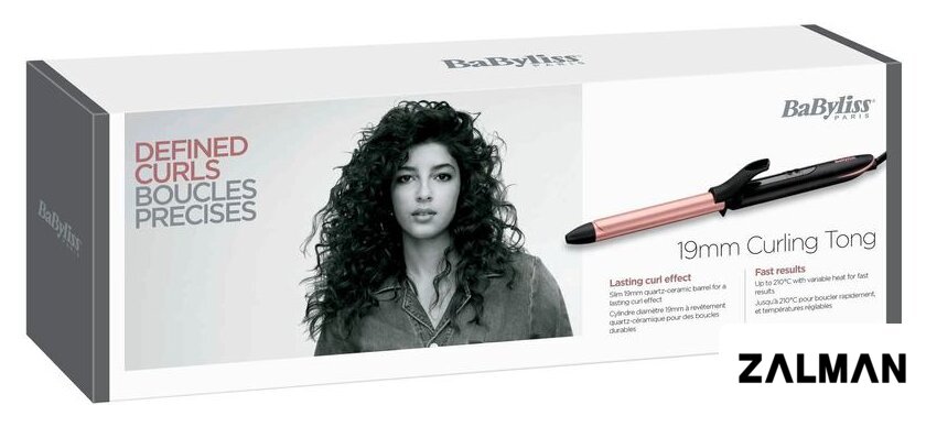 Круглая  плойка BaByliss C450E