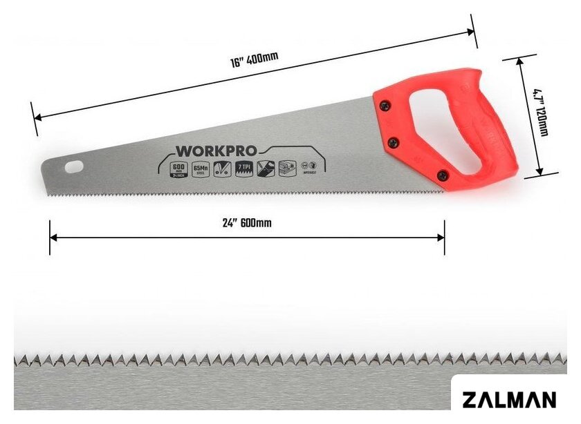 Ножовка Workpro 600мм WP215037