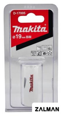 Коронка Makita D-17005