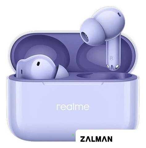 Наушники Realme Buds T200 (сиреневый)