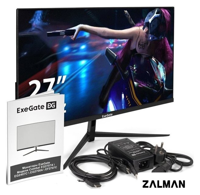 Игровой монитор ExeGate Combat EF2707C EX297306RUS