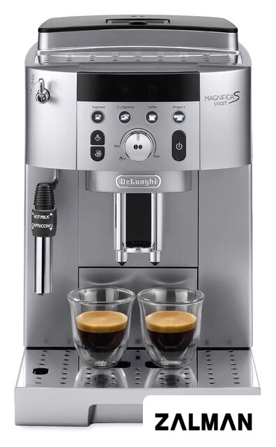 Кофемашина DeLonghi Magnifica S Smart ECAM 250.31.SB