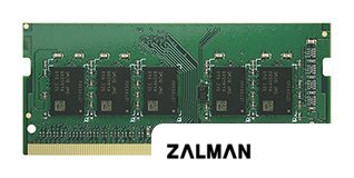 Оперативная память Synology D4ES02-4G