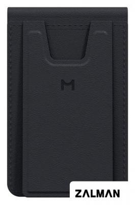 Кредитница Magssory Tripod Midnight ACL002b