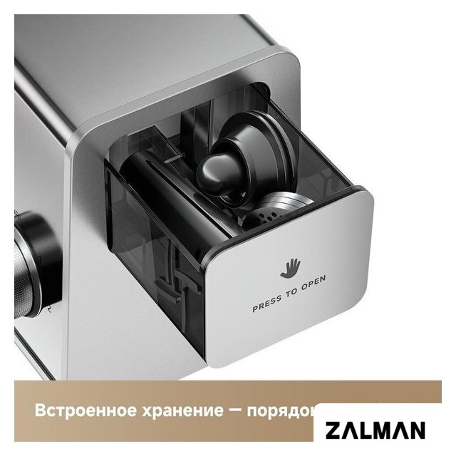 Мясорубка Trouver Meat Grinder MG20 (с евровилкой)