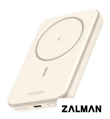 Внешний аккумулятор Ugreen PB560 5000mAh (бежевый)