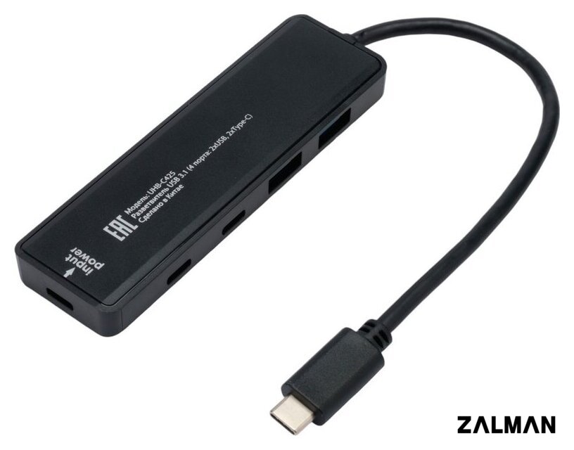 USB-хаб Gembird UHB-C425
