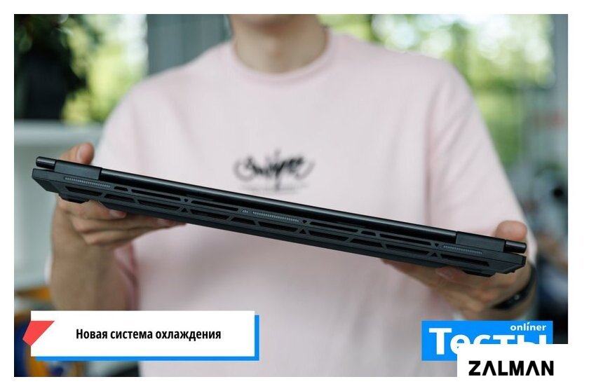 Игровой ноутбук ASUS TUF Gaming A18 2025 FA808UP-S8030