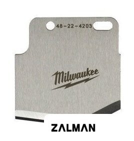 Лезвие для труб Milwaukee 4932479408