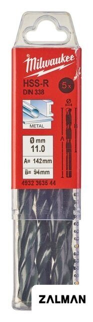 Набор сверл Milwaukee 4932363544 (5 предметов)