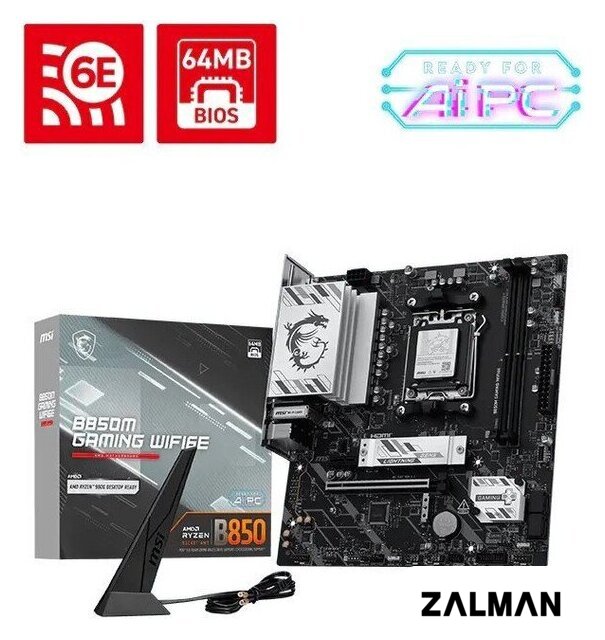 Материнская плата MSI B850M Gaming WiFi6E