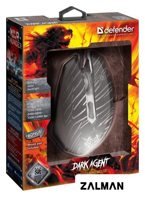 Игровая мышь Defender Dark Agent GM-590L