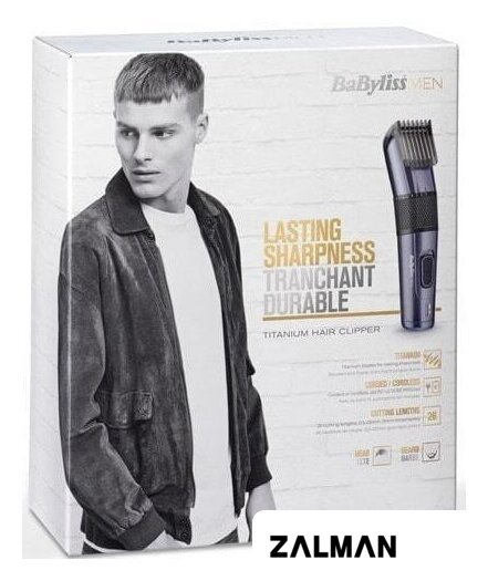 Триммер для бороды и усов BaByliss E976E