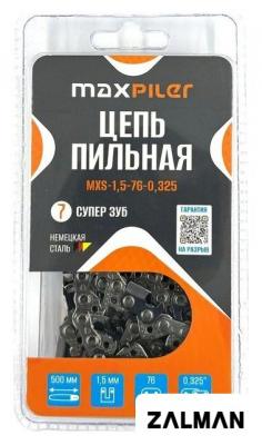 Цепь для пилы MaxPiler MXS-1.5-76-0.325