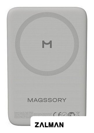 Внешний аккумулятор Magssory Core 5K 5000mAh PBN003 Titan