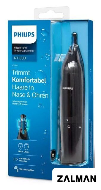 Триммер для носа и ушей Philips NT1650/16