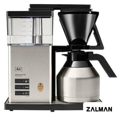 Капельная кофеварка Melitta AromaSignature Therm DeLuxe 1007-07