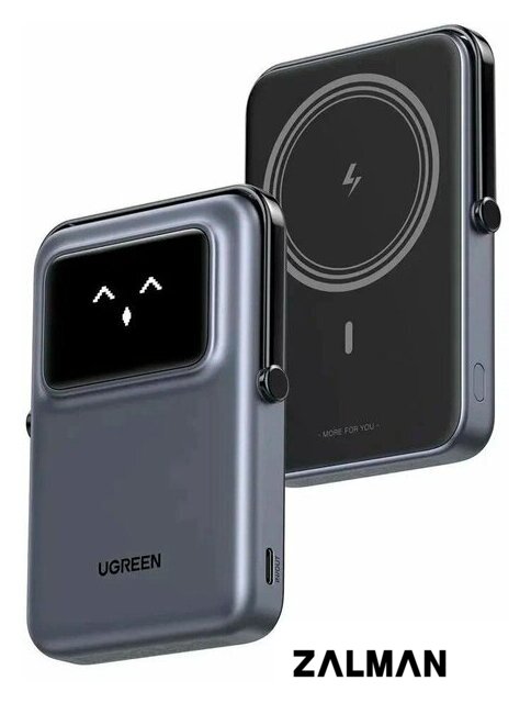 Внешний аккумулятор Ugreen PB572 10000mAh (серый)