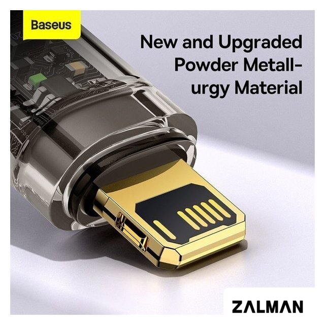 Кабель Baseus Explorer USB Type-A - Lightning (2 м, черный)