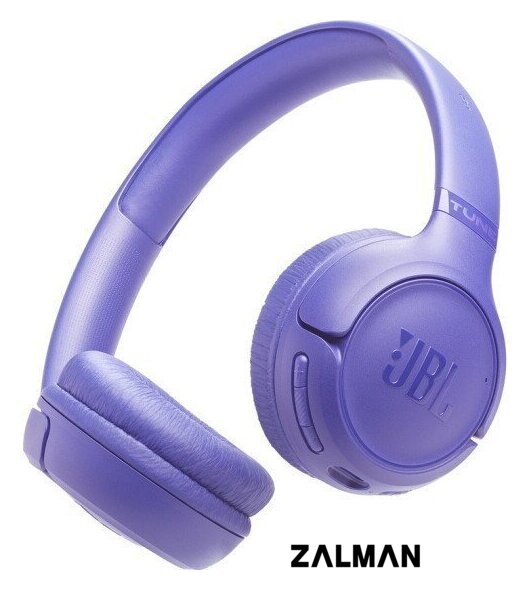 Наушники JBL Tune 530BT (сиреневый)