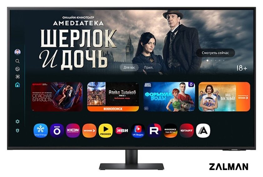 Smart монитор Samsung Smart M7 LS32FM703UIXCI