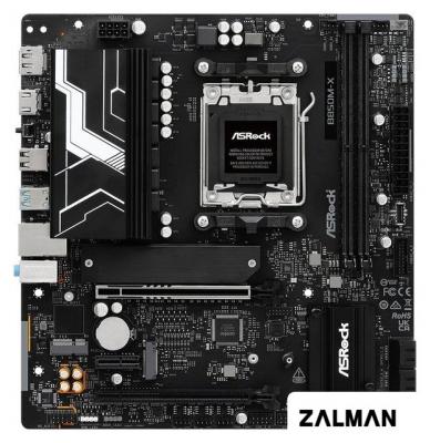 Материнская плата ASRock B850M-X R2.0