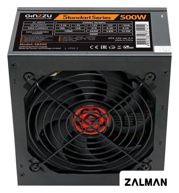 Блок питания Ginzzu SB500