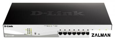 Настраиваемый коммутатор D-Link DGS-1210-10MP/F1A
