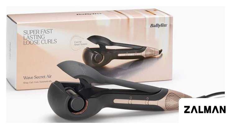 Стайлер для завивки BaByliss C1900E