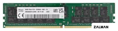 Оперативная память Hynix 64ГБ DDR4 3200 МГц HMAA8GR7CJR4N-XN