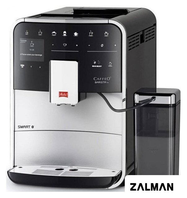 Кофемашина Melitta Barista TS Smart F85/0-101