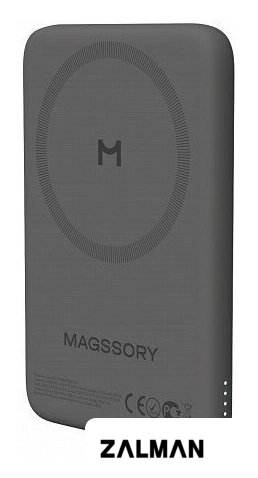 Внешний аккумулятор Magssory Core 5K 5000mAh PBN003 Midnight