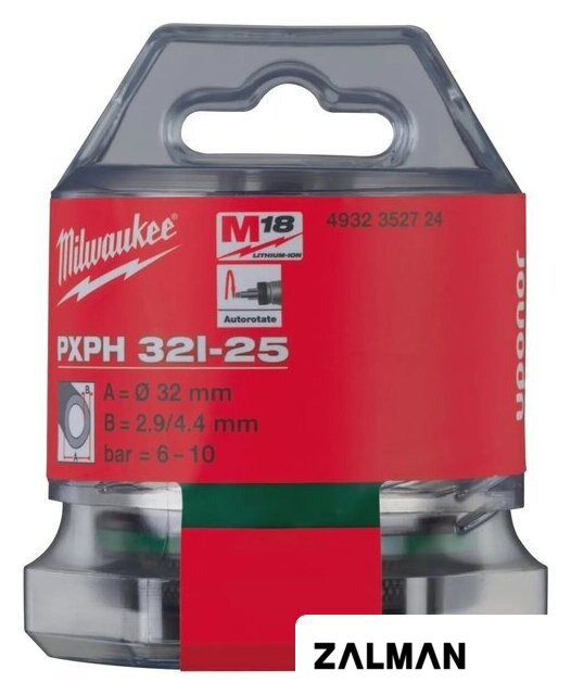 Расширительная головка Milwaukee 4932352724