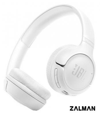 Наушники JBL Tune 530BT (белый)