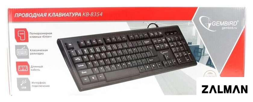 Клавиатура Gembird KB-8354U-BL