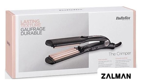 Щипцы-гофре BaByliss 2165CE