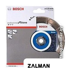 Отрезной диск алмазный  Bosch 2.608.602.598