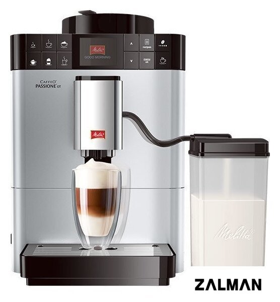 Кофемашина Melitta Caffeo Passione OT F53/1-101