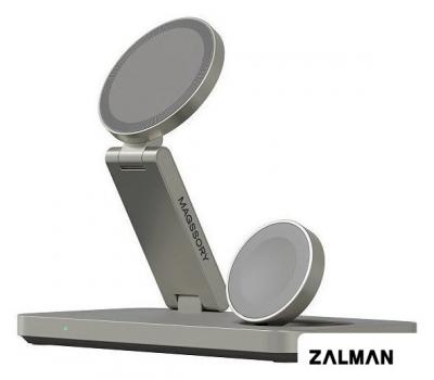 Беспроводное зарядное Magssory Yoga 3 в 1 Charging Station для Samsung Qi2 WCH017t (титан)