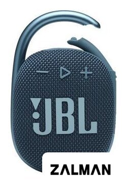 Беспроводная колонка JBL Clip 4 (синий)