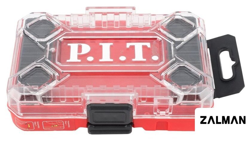 Органайзер P.I.T. HTLB02-1505